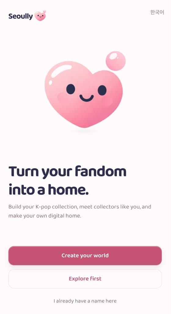 Seoully welcome screen
